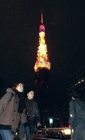 Tokyo Tower turns Christmas candle
